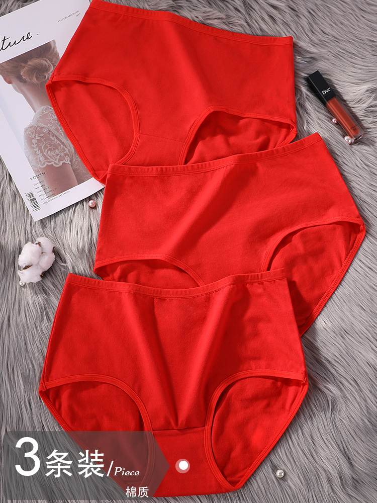 The elderly panty women's pure cotton high waist middle-aged women's panty mom's fat mm large size women's shorts head