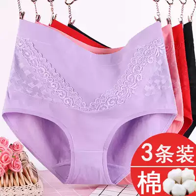 Mom underwear female middle-aged women pure cotton high waist middle-aged and elderly large size 200 kg cotton fat mm women's shorts head