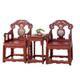 Zambia Blood Sandalwood Passionflower Palace Chair Three-Piece Set Mahogany Tea Table Living Room Chair Combination Circle Chair Solid Wood Imperial Chair