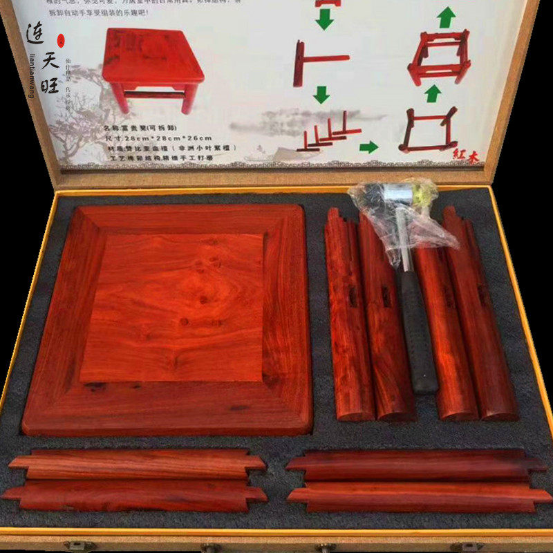 Burmese rosewood small square blood sandalwood rich stool detachable mortise and tenon structure solid wood mahogany stool children's chair