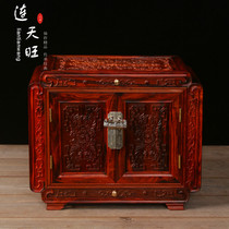 Lao Grand Red Acid Branch Forbidden Citys Forbidden Citys Forbidden Citys Forbidden Citys Red Wood Multilayer Jewelry Box Finely Carved Solid Wood for wedding Baobao Box with lock