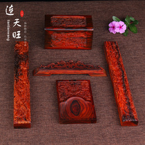 Laos big red sour branch study Four Treasures set mahogany inkstone table pen Zhenzhen ruler Pen Holder pendulum calligraphy study Four Treasures