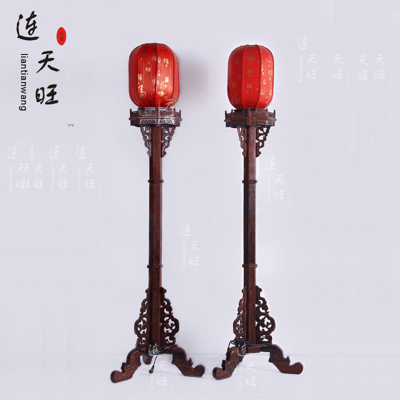 Lao Lao Lao Lao Lao Royal Red Wood Lamps Red Honolulum Engraving Lamp Household Building Gift