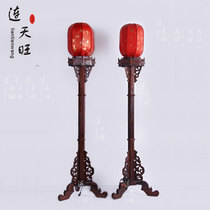 Lao Grand Red Acid Branch Palace Court Floor Lamp Red Wood Lamb Leather Light Red Sandalwood Sculpture Palace Lantern Home Furnishing Opening Ceremony