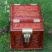 Lian Tianwang Laos red sour branches carved flowers blooming rich jewelry box four Beauty Mirror box wedding dowry gifts