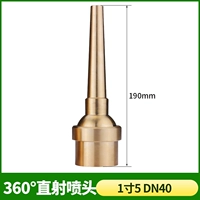 Непосредственно 1 -Inch 5 внутренней нить