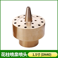 Цветочный столбец 1 дюйм 5 внутренняя нить