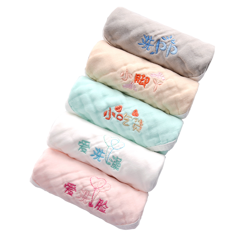 baby embroidery saliva towel six layer cotton gauze square towel five series baby multi-functional baby handkerchief