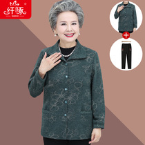 Grandma Autumn Dress Jacket Woman Middle-aged Elderly Mother Long Sleeve Shirt Spring Autumn Suit Old Man Clothes Mrs. Mother-In-Law