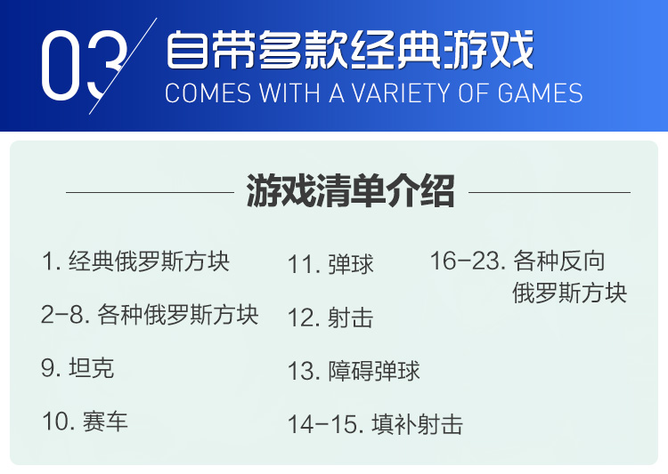 Phim hoạt hình Tetris Máy chơi game bỏ túi Máy chơi game nhỏ Mặt dây hoài cổ Trẻ em Đồ chơi giáo dục Quà tặng - Bảng điều khiển trò chơi di động bộ điều khiển chơi game