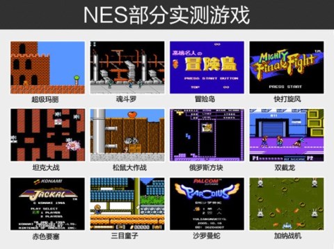 Bảng điều khiển trò chơi Cassidy cầm tay X9 hoài cổ màn hình lớn psp trẻ em GBA cầm tay trò chơi cầm tay có thể tải xuống - Bảng điều khiển trò chơi di động máy chơi game sup 400 in 1