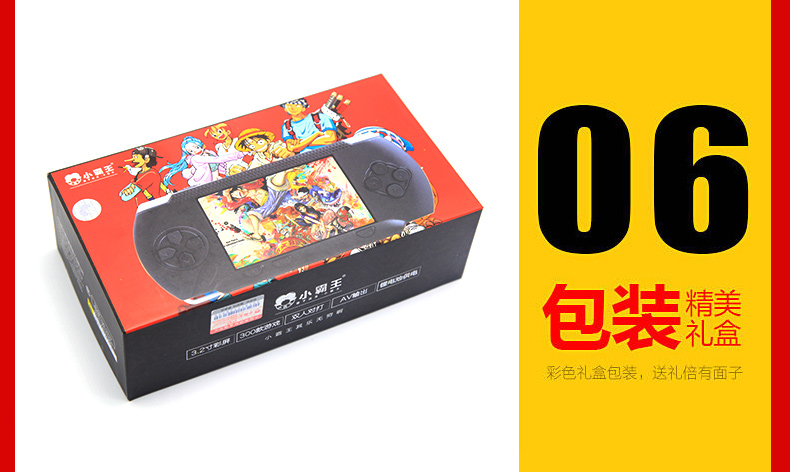 Cassidy game console cầm tay màn hình lớn trẻ em của câu đố màn hình màu cầm tay game console cổ điển hoài cổ trận chiến đôi máy chơi game cầm tay giá rẻ