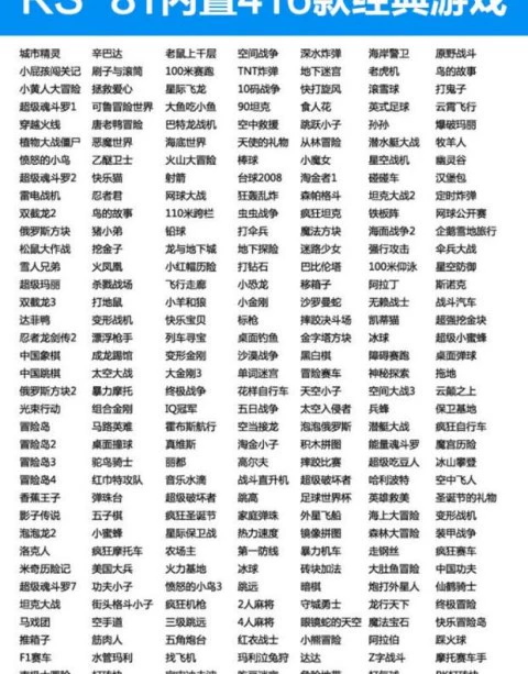 Cassidy sinh viên câu đố màu màn hình cầm tay trò chơi cầm tay cổ điển 400 trò chơi trẻ em hoài cổ Contra game cầm tay