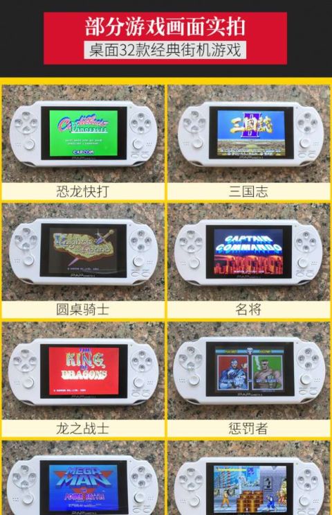 XY combo máu nóng PSP game console cầm tay FC arcade cầm tay hoài cổ GBA giả tưởng chiến đấu giả tưởng máy chơi game cầm tay 2021