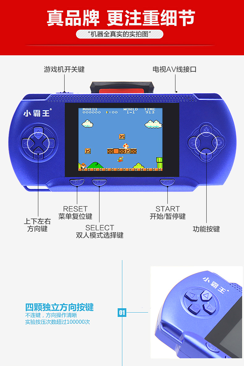 Cassidy game console cầm tay màn hình lớn trẻ em của câu đố màn hình màu cầm tay game console cổ điển hoài cổ trận chiến đôi máy chơi game cầm tay giá rẻ