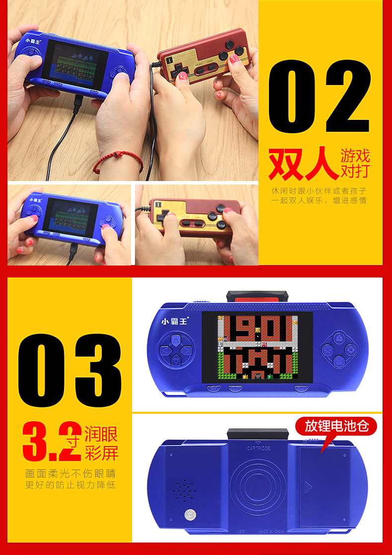 Cassidy game console cầm tay màn hình lớn trẻ em của câu đố màn hình màu cầm tay game console cổ điển hoài cổ trận chiến đôi máy chơi game cầm tay giá rẻ