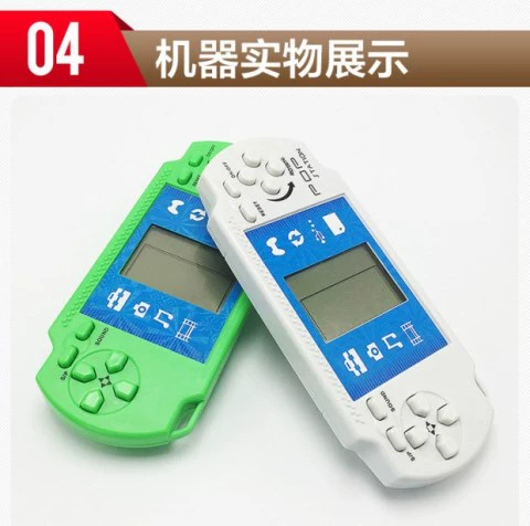 Đèn nền màn hình lớn Tetris bảng điều khiển trò chơi cầm tay cổ điển hoài cổ trẻ em đồ chơi giáo dục giải phóng mặt bằng - Bảng điều khiển trò chơi di động