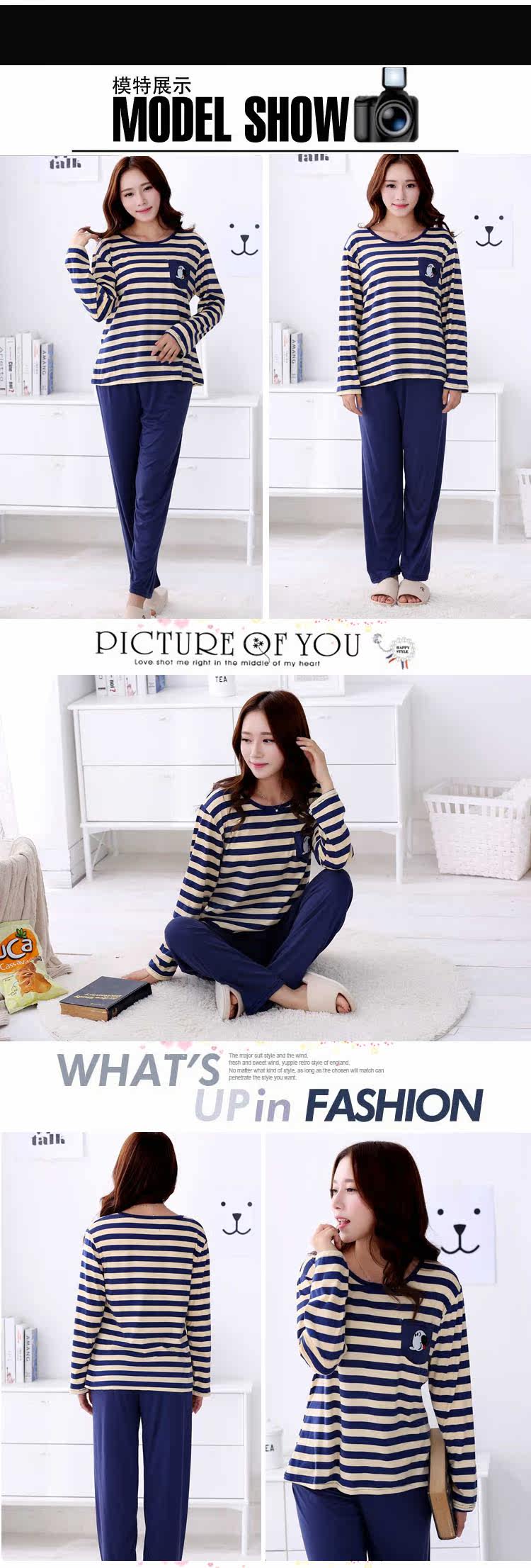 Pyjama pour femme OTHER   à manches longues - Ref 2998648 Image 115