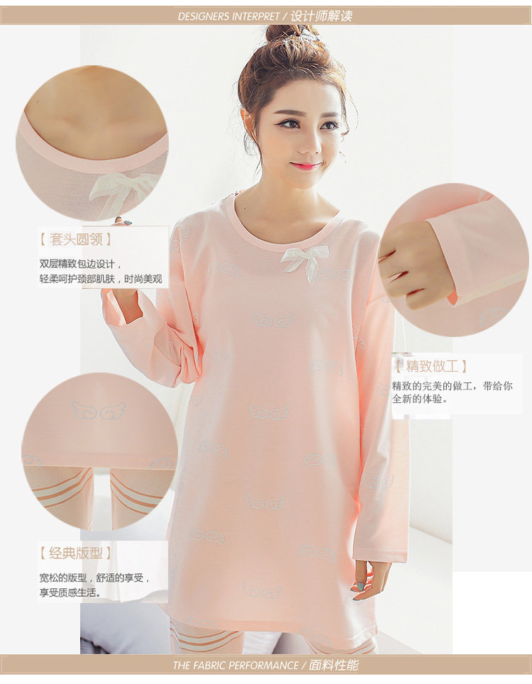 Pyjama pour femme OTHER   à manches longues - Ref 2998648 Image 79