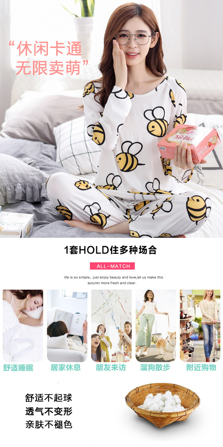 Pyjama pour femme OTHER   à manches longues - Ref 2998648 Image 46