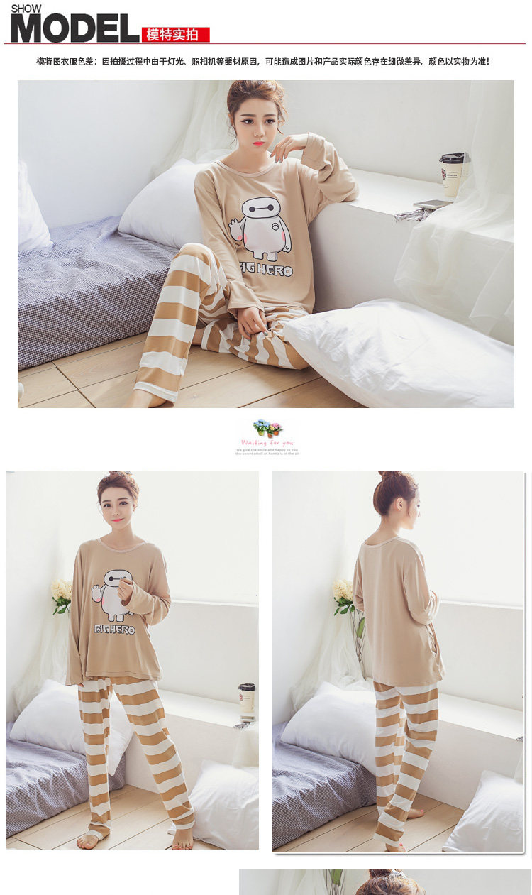 Pyjama pour femme OTHER   à manches longues - Ref 2998648 Image 43