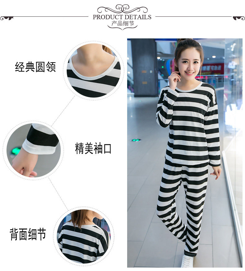 Pyjama pour femme OTHER   à manches longues - Ref 2998648 Image 70