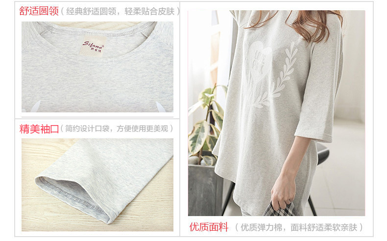 Pyjama pour femme OTHER   à manches longues - Ref 2998648 Image 52