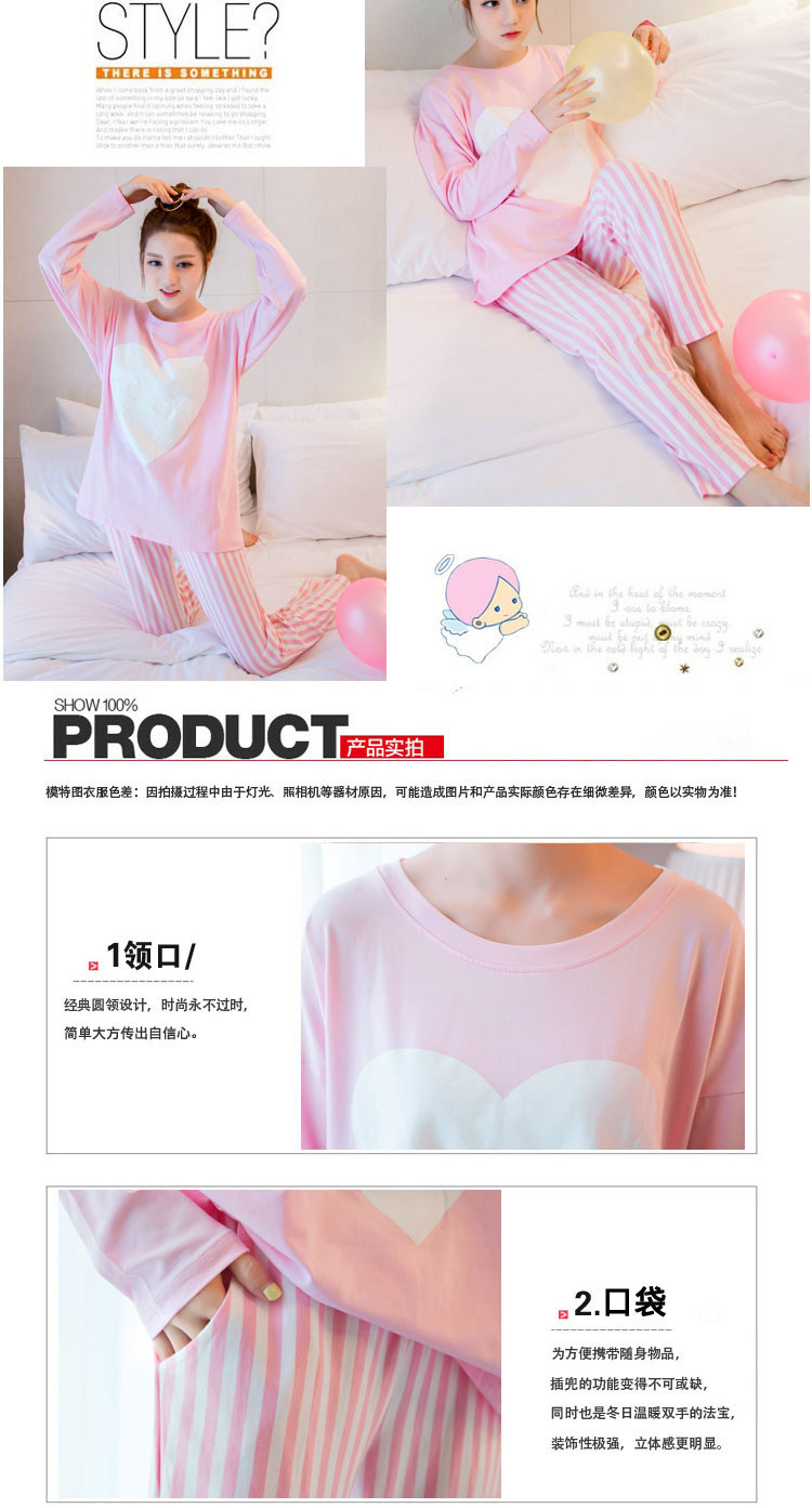 Pyjama pour femme OTHER   à manches longues - Ref 2998648 Image 39