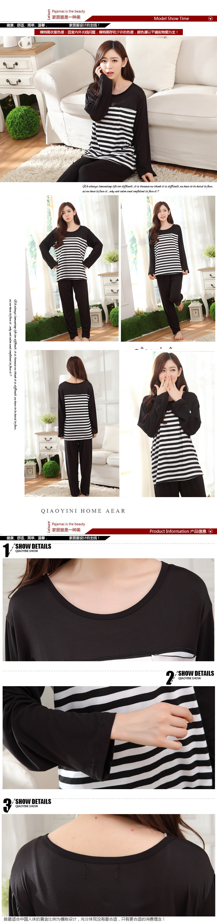 Pyjama pour femme OTHER   à manches longues - Ref 2998648 Image 89