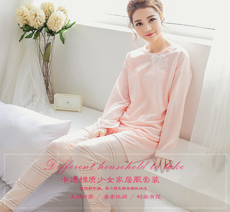 Pyjama pour femme OTHER   à manches longues - Ref 2998648 Image 77