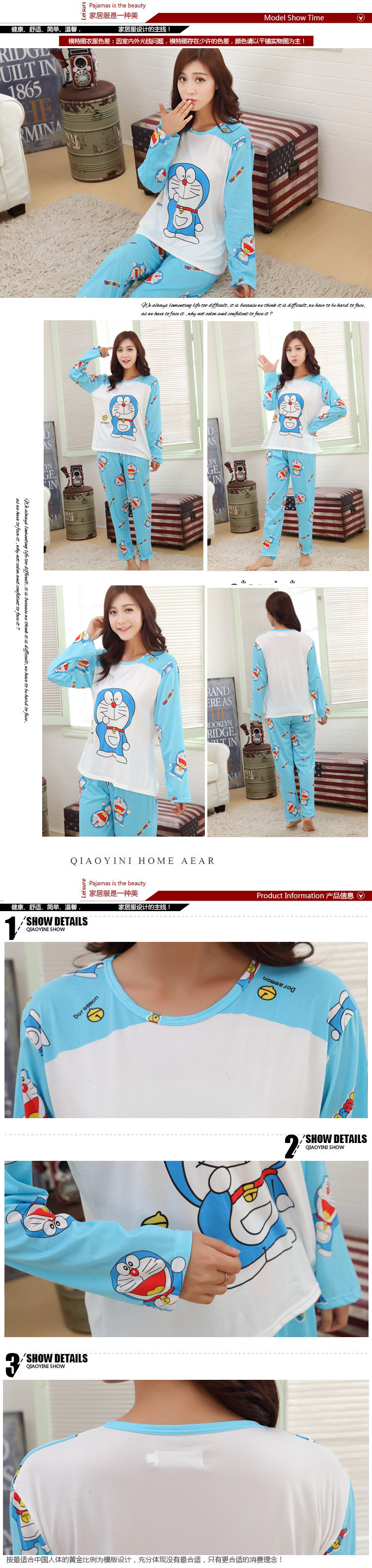 Pyjama pour femme OTHER   à manches longues - Ref 2998648 Image 113