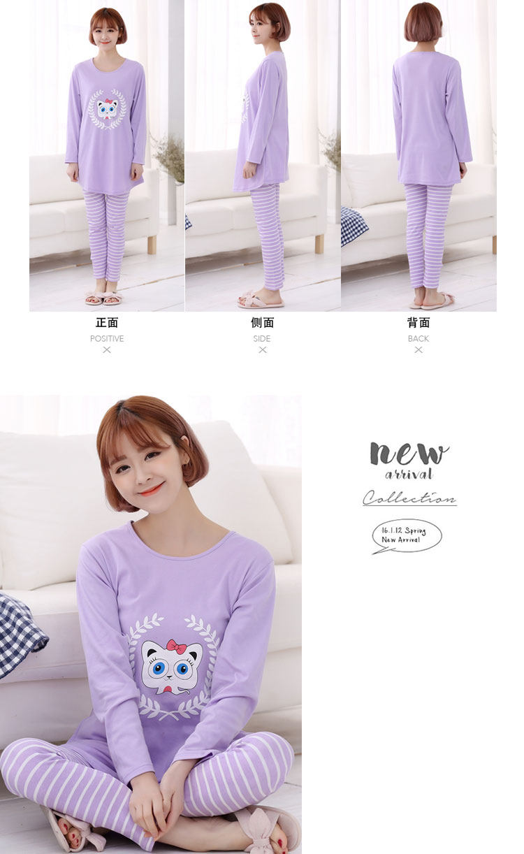 Pyjama pour femme OTHER   à manches longues - Ref 2998648 Image 61