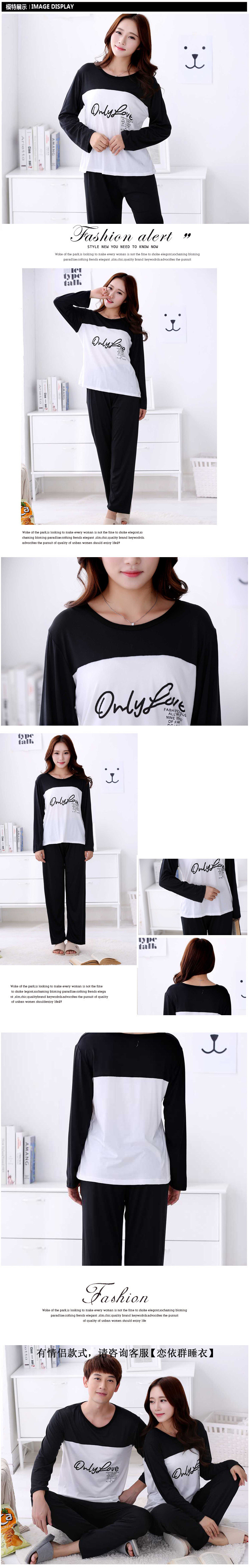 Pyjama pour femme OTHER   à manches longues - Ref 2998648 Image 102