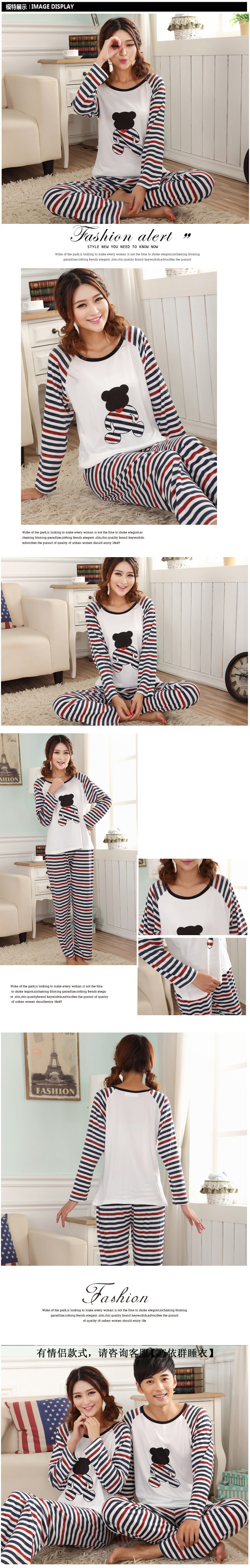 Pyjama pour femme OTHER   à manches longues - Ref 2998648 Image 104