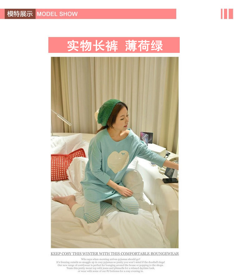 Pyjama pour femme OTHER   à manches longues - Ref 2998648 Image 65