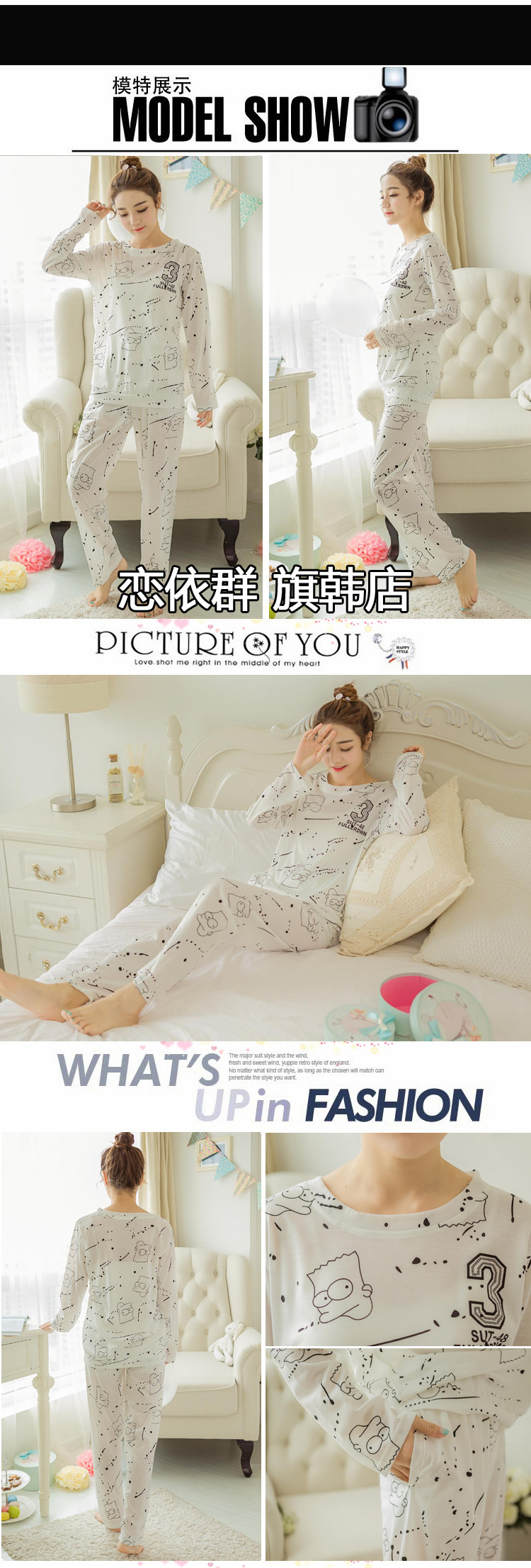 Pyjama pour femme OTHER   à manches longues - Ref 2998648 Image 84