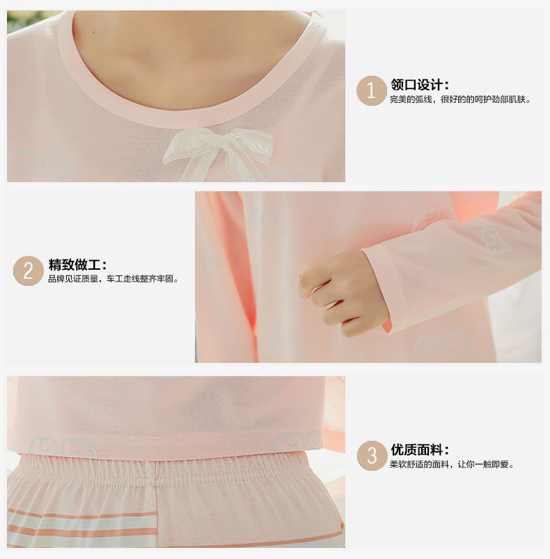 Pyjama pour femme OTHER   à manches longues - Ref 2998648 Image 82