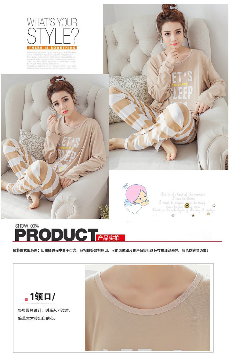 Pyjama pour femme OTHER   à manches longues - Ref 2998648 Image 42