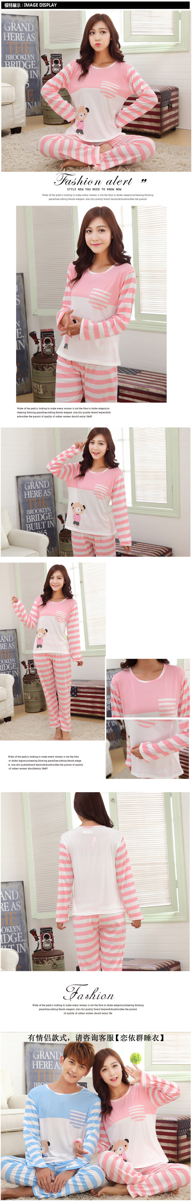 Pyjama pour femme OTHER   à manches longues - Ref 2998648 Image 100