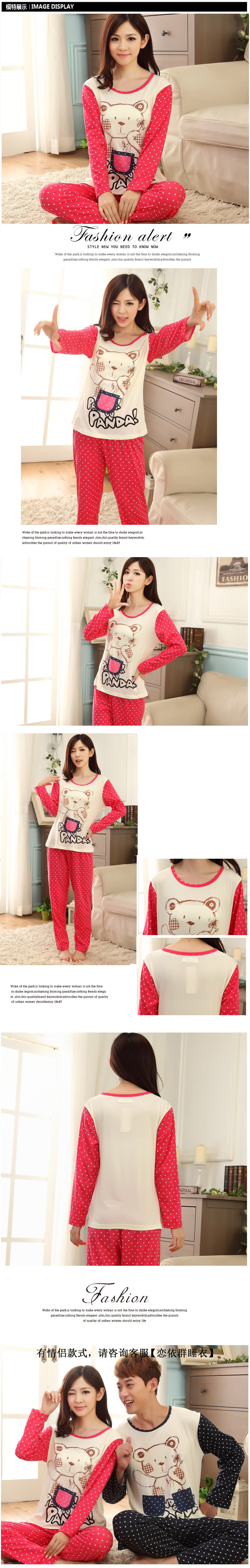 Pyjama pour femme OTHER   à manches longues - Ref 2998648 Image 103