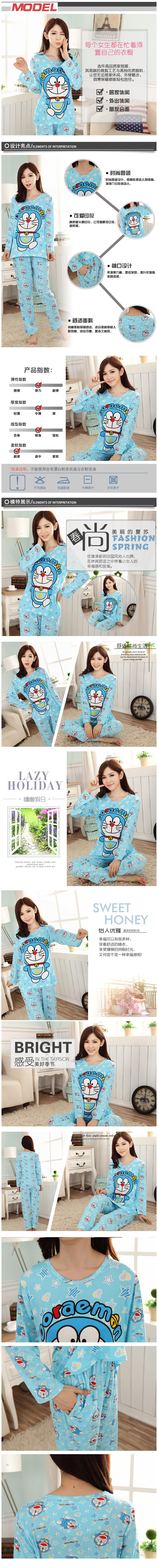 Pyjama pour femme OTHER   à manches longues - Ref 2998648 Image 92