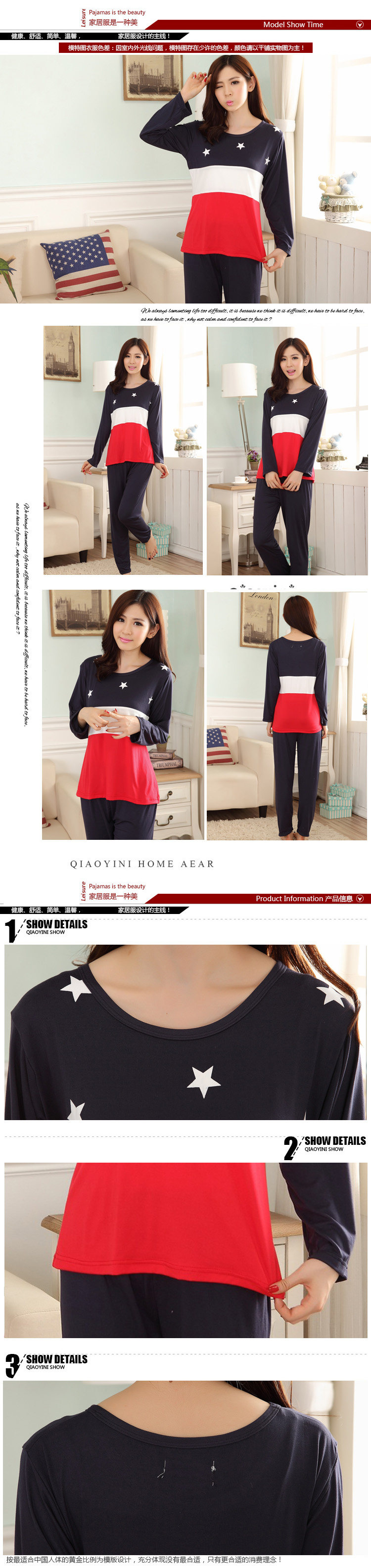 Pyjama pour femme OTHER   à manches longues - Ref 2998648 Image 97