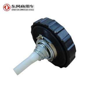 Вращающаяся крышка масляного бака Dongfeng Dolica, автозапчасти, двигатель, бак гидравлического масла King Kong Capte Furika