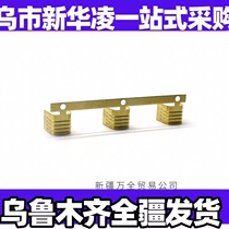U-shaped terminal block copper parallel wire buckle U-shaped wrapped wire terminal C-shaped wire clamp horizontal delivery heating wire crimping terminal block