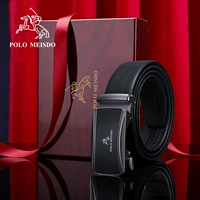 PO850353 Цвет подарочной коробки с твердым деревом