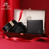 Ремень, подарочная коробка, набор, штаны, Великобритания, из натуральной кожи