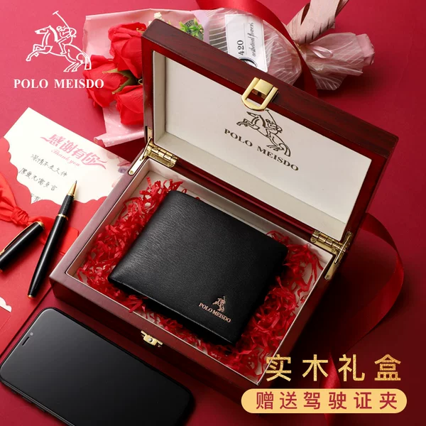 Товары от 保罗美思得箱包旗舰店