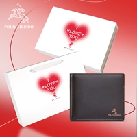 【SF Express】 PL8601731-1 【520 Подарочная коробка】】】