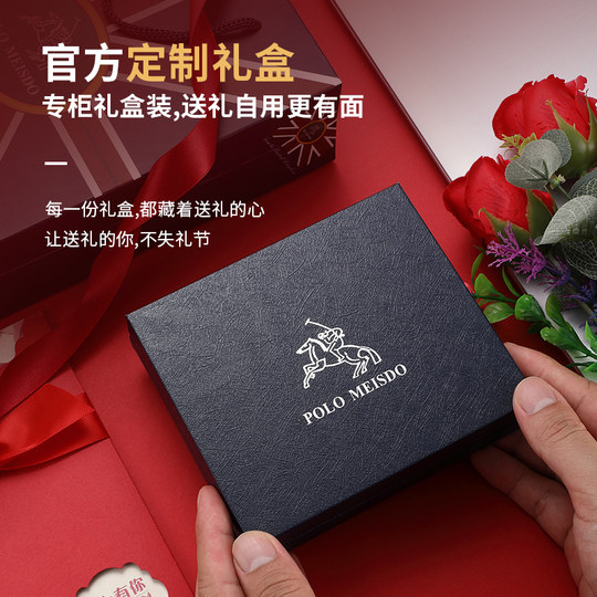 英国保罗男士钱包短款头层牛皮皮夹名牌时尚折叠多卡位咖啡色钱夹