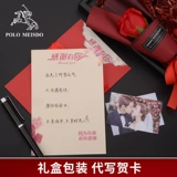 Британский Пол Пола мужской кожаный автоматический вычет 2024 Новый бизнес -пояс мужской бренд бренд бренд